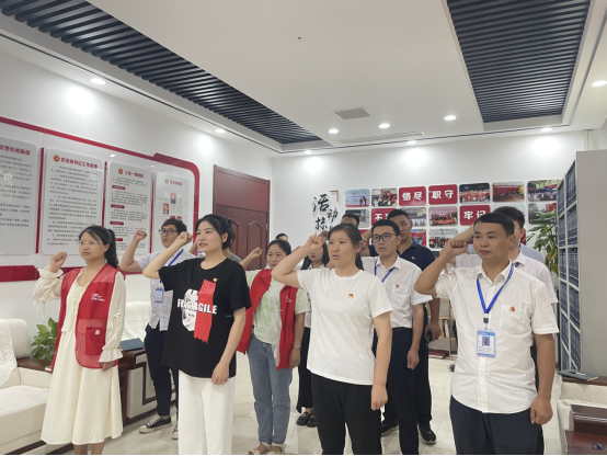 【党建活动】沉温入党誓词，，，，，，坚定梦想信想，，，，，，弘扬红色心灵